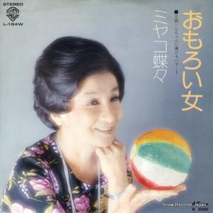 ߥ䥳ĳ  L-184W