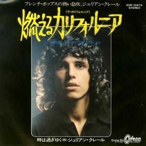 ꥢ󡦥졼 ǳ륫ե˥ʥ顦ե˥ EOR-10473