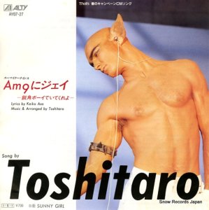 TOSHITARO am9˥ԳѥܡǤƤ AY07-27