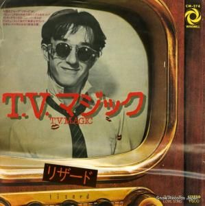 ꥶ t.v.ޥå CM-274