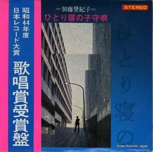 ƣе ҤȤ꿲λҼ鱴 DR-1461