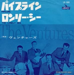 ٥㡼 ѥץ饤 LR-1080