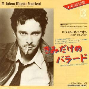 󡦥Х˥ ߤΥХ顼 P-1622