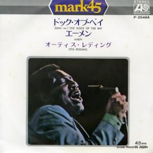 ƥǥ ȥå֡٥ P-2546A