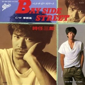 ǤϺ bay side street 07.5H-220