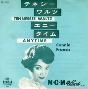 ˡե󥷥 ƥͥ LL-2076