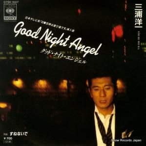 ΰ åɡʥȡ󥸥 07SH1607