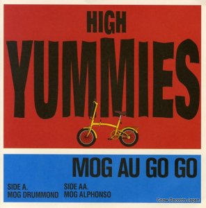 HIGH YUMMIES mog au go go! ESCAPE005