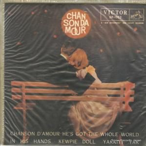 V/A 󥽥󡦥ࡼ EP-1322