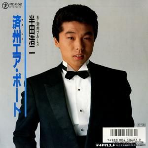 Ⱦ�Ĺ��� �ѽ��������ݡ��� RE-852