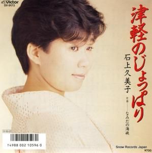 о ŷڤΤäѤ SV-9173