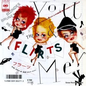 ե顼 you & me 07SP937