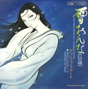 饷顦 㤪ʡ ETP-10513