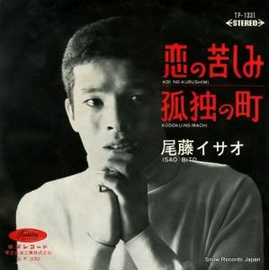 ƣ ζ줷 TP-1331