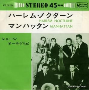 硼 ϡࡦΥ 45S-58-UA