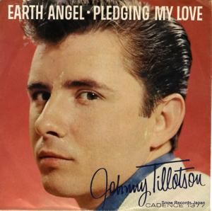 ˡƥåȥ earth angel ZTSP-64357