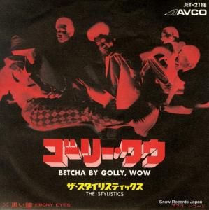 ꥹƥå ꡼復 JET-2118