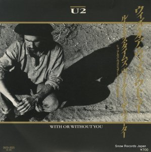 U2 ȡ桼 D07D-2025