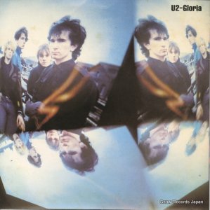 U2 gloria CBS1718X