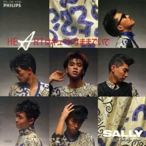 ꡼ heartϥ塼ȤʤޤޤǤ 7PL-194