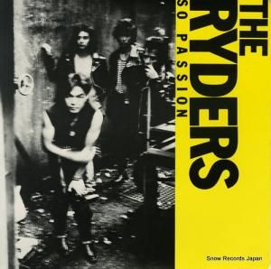 饤 so passion CAP-0064-E / R-290008