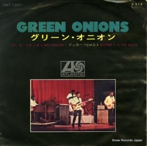 ֥åԡͣǡǣ ꡼󡦥˥ DAT-1051