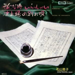û ʻä㤤 TP-10462