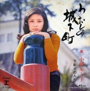 ߻ 錄ξ벼Į L-112R