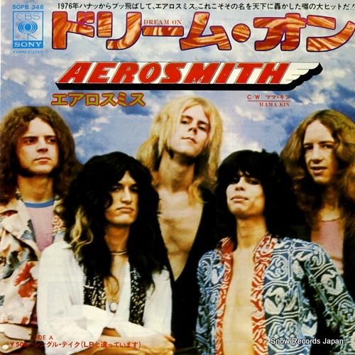エアロスミス ドリーム・オン SOPB348 | レコード買取