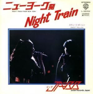  ˥塼衼ȯnight train L-324W