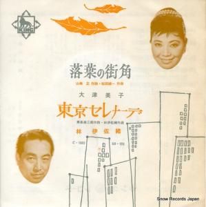  դγ EB-126