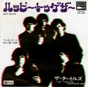 ザ・タートルズ ハッピー・トゥゲザー HIT-1831