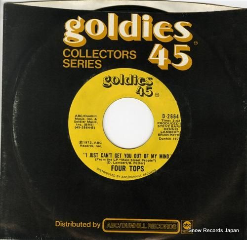 フォー・トップス i just