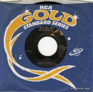 ޥͥߥȥեȡʥʥ롦Х joanne 447-0868