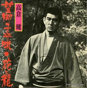 ҷ ˾Ҽ鱴 LL-10178-J