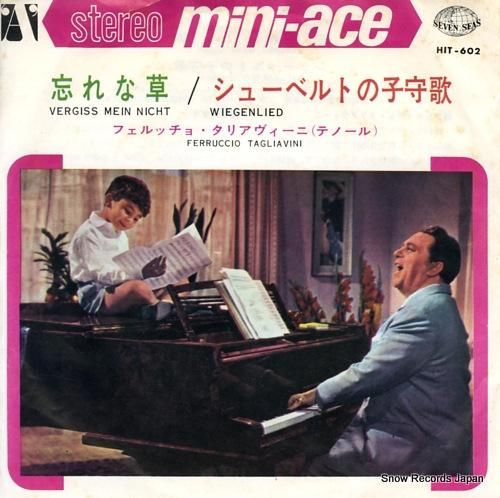 フェルッチョ・タリアヴィーニ