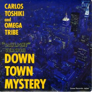 ȥᥬȥ饤 down town mystery(daylight version) 10292-05