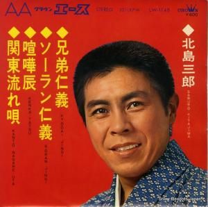 绰Ϻ ε LW-1148