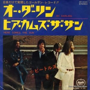 ザ・ビートルズ オー・ダーリン AR-2520