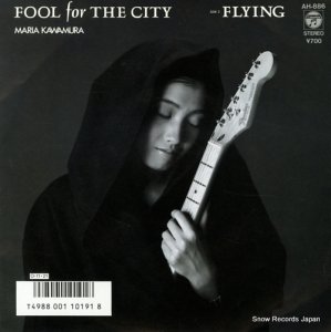 ¼ fool for the city AH-886