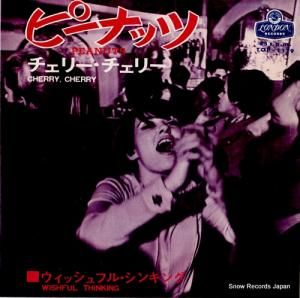 åե롦󥭥 ԡʥå TOP-1179