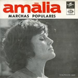 ޥꥢɥꥲ marchas populares SLEM2349