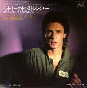 åץ󥰥ե ɥȡȡȥȥ󥸥㡼 RPS-69