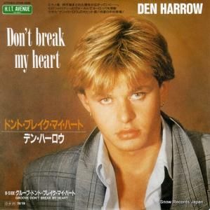 ǥ󡦥ϡ ɥȡ֥쥤ޥϡ 07HA-1006