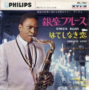 롦 ¥֥롼 SFL-1061