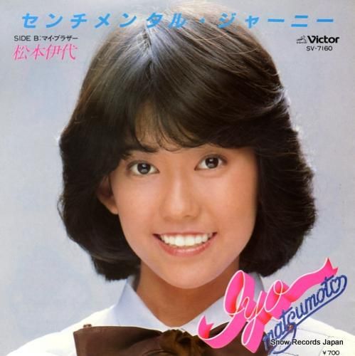 ジャズ　レコード　ドイツ・デンマーク・US盤　一枚おまけ　計6枚 ジャズ レコード ドイツ・デンマーク・US盤 一枚おまけ 計6枚