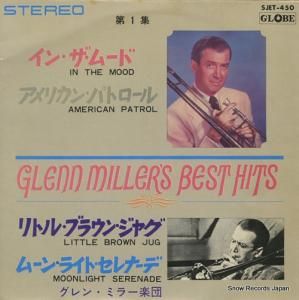 󡦥ߥ顼 ٥ȣ裱 SJET-450