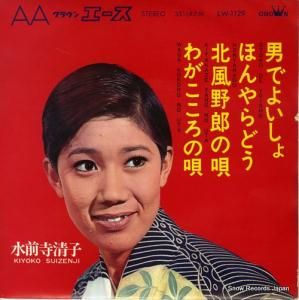  ˤǤ褤 LW-1129
