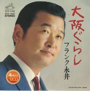 ե󥯱ʰ 夰餷 SVC-1021