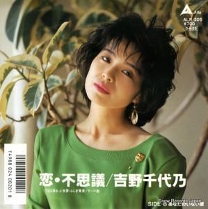 ǵ Ի׵ ALR-205
